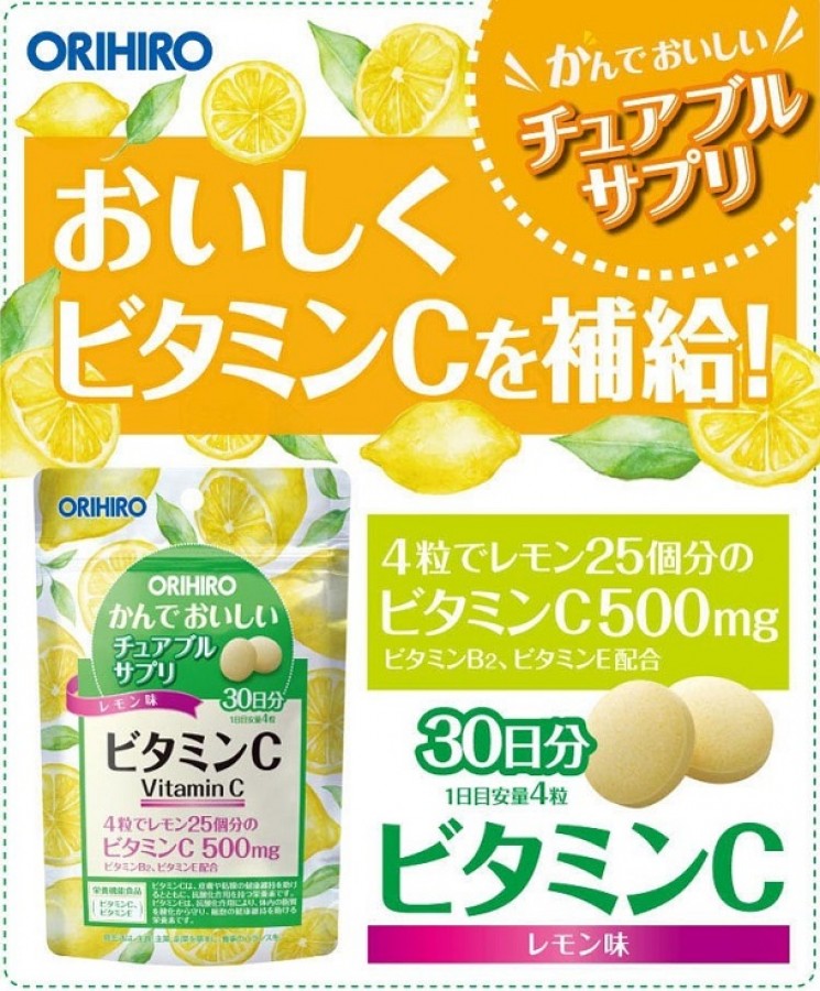 Viên bổ sung Vitamin C Orihiro nhai/ ngậm