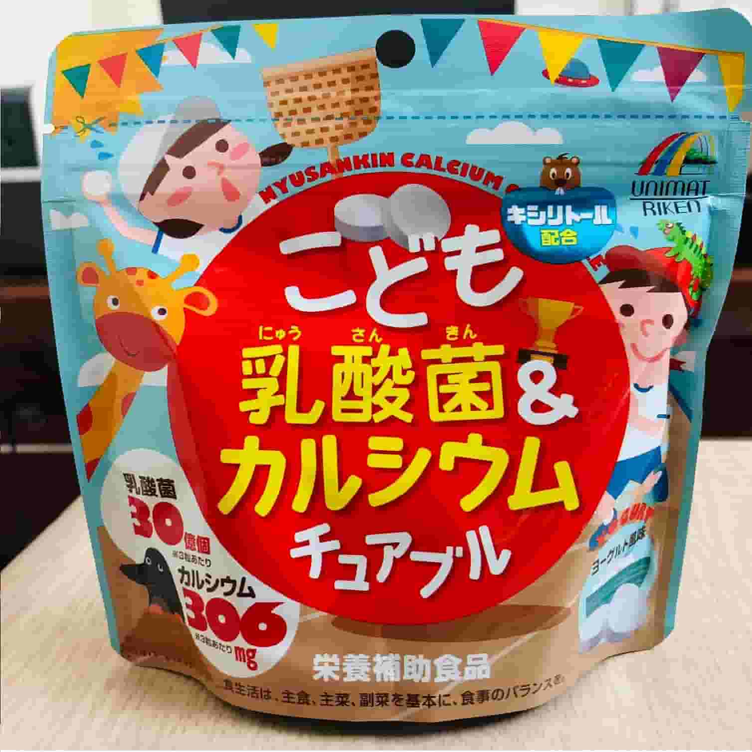 Kẹo nhai bổ sung Canxi và Lactic Unimat Riken cao cấp Nhật Bản gói 90 viên