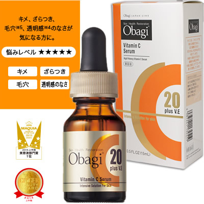 Serum Obagi Japan Vitamin C Serum 10% - 20%