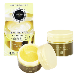 Kem Shiseido Aqualabel 5in1 màu Đỏ / Vàng