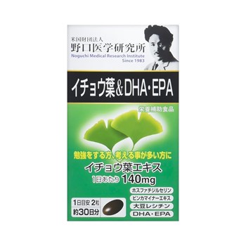 Viên Uống Bổ Não DHA-EPA Ginkgo Nhật Bản