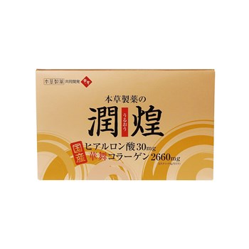Collagen Hanamai Gold Nhật Bản, 60 gói