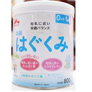 Sữa Morinaga Hagukumi số 0 ( 0-1 tuổi )