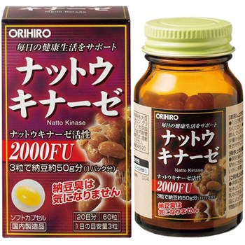 Viên uống chống đột quỵ Natto Kinase 2000FU Orihiro
