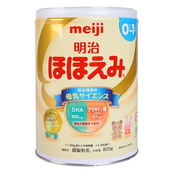 Sữa Meiji số 0 800g (0 - 1 tuổi)